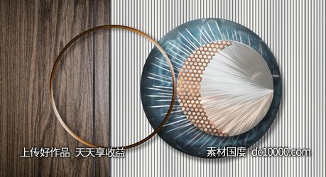 抽象立体几何图形装饰画-源文件-素材国度dc10000.com