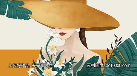 抽象美女植物装饰画-源文件-素材国度dc10000.com