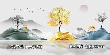 金色麋鹿发财鹿装饰画-源文件-素材国度dc10000.com