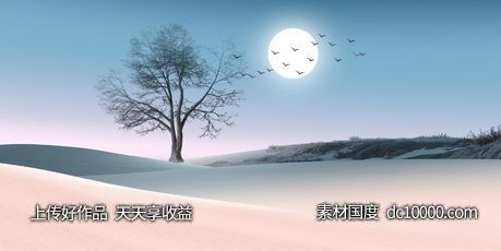 抽象山水风景装饰画-源文件-素材国度dc10000.com