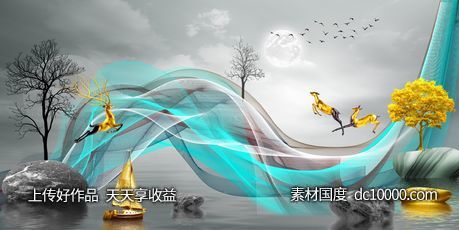 金色麋鹿发财鹿装饰画-源文件-素材国度dc10000.com