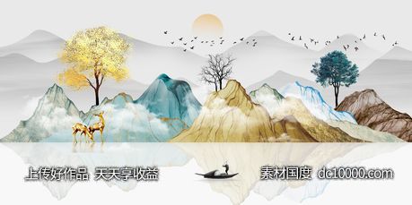 金色麋鹿发财鹿装饰画-源文件-素材国度dc10000.com