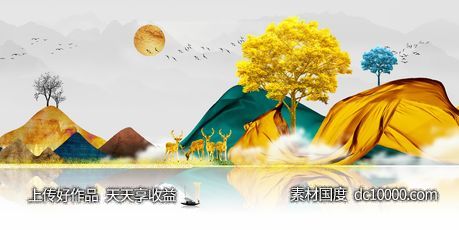 金色麋鹿山水发财鹿装饰画-源文件-素材国度dc10000.com