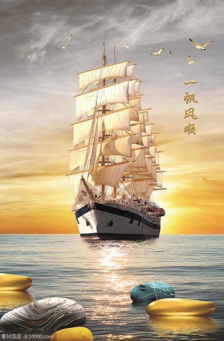 一帆风顺金色帆船装饰画 - 源文件