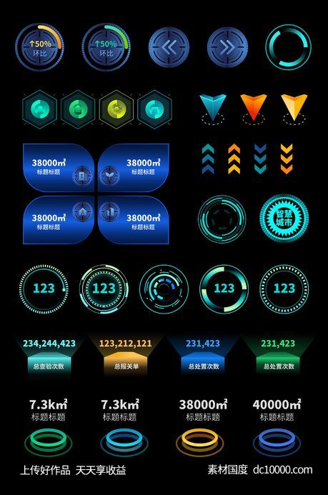 大数据可视化科技机械元素边框统计素材集合，含AI+eps+sketch格式-源文件-素材国度dc10000.com