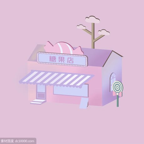 建筑少女粉色糖果店2.5d - 源文件