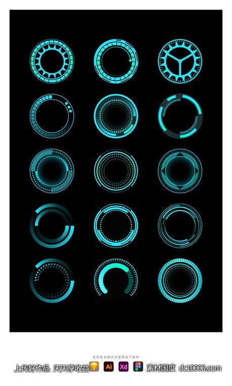 科技元素机械几何边框可视化数据图案元素集-源文件-素材国度dc10000.com