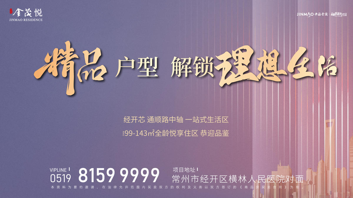 简约蓝色唯美海报
