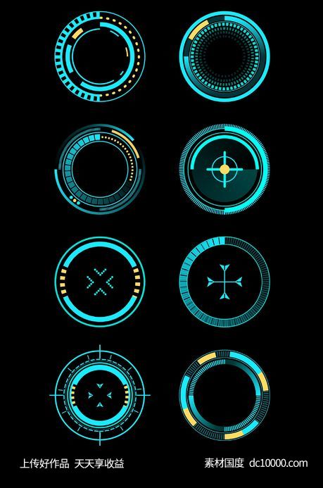 科技机械边框几何图案旋转可视化圆环素材-源文件-素材国度dc10000.com
