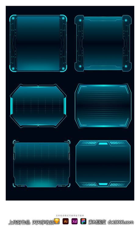 科技机械几何边框未来科幻抽象UI元素集-源文件-素材国度dc10000.com