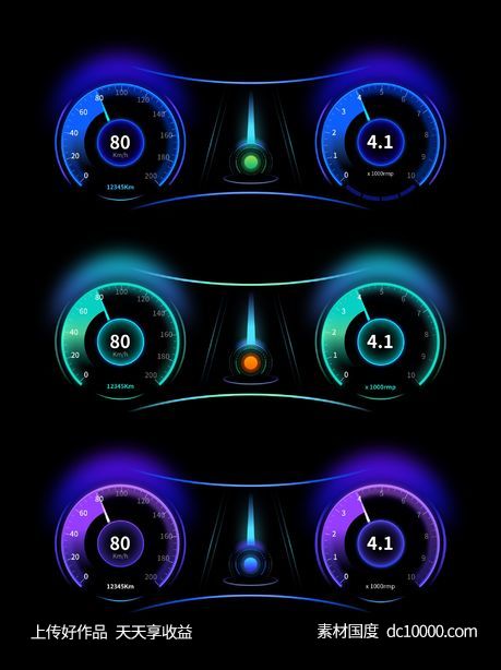 科技机械感汽车车载系统智慧大屏仪表盘UI素材控件 - 源文件