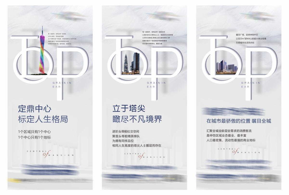 案名揭示系列