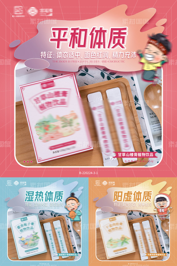 素材国度 设计素材共享平台dc 59hlg Com