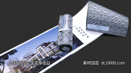 中式卷轴-源文件-素材国度dc10000.com