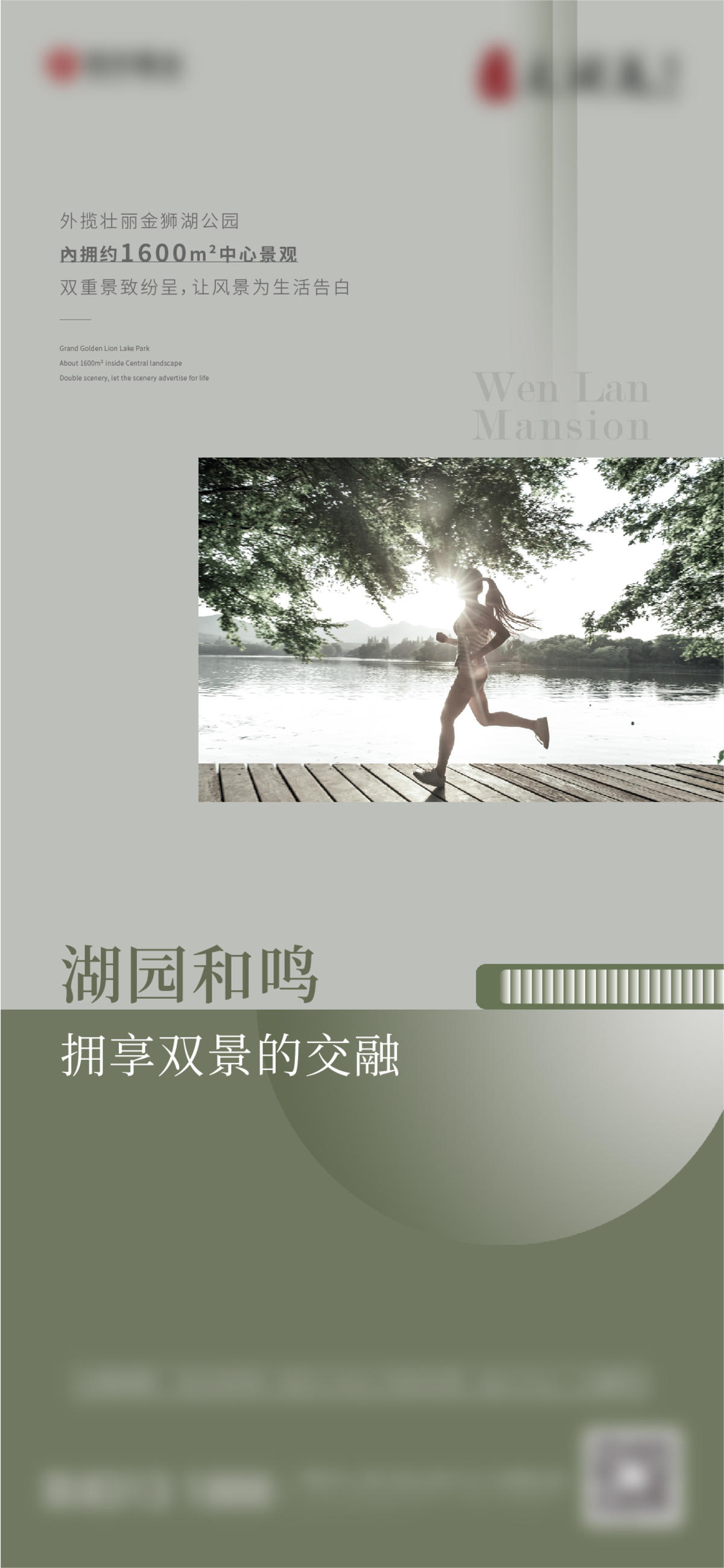 价值微信