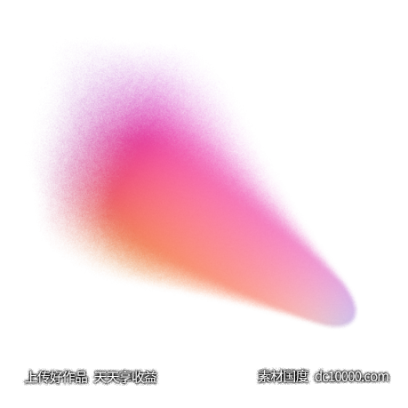 彩色渐变png免扣元素透明素材 - 源文件